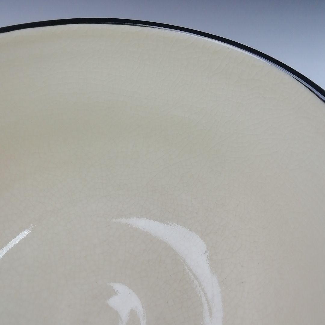 Ｔ５３０　茶碗　『仁清　黒柿栗絵』『中村陶彩 造』　共箱　抹茶碗　茶道具