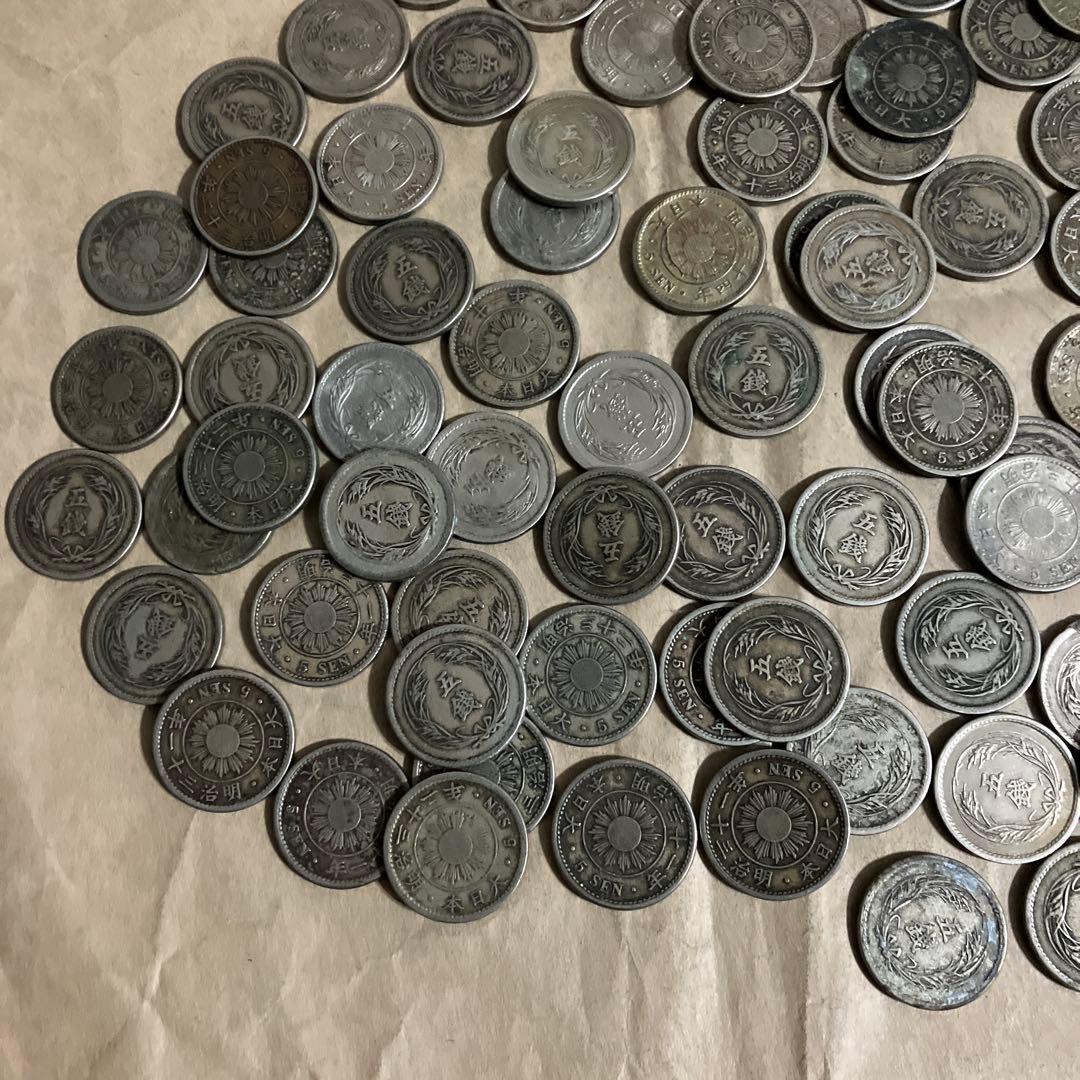 稲5銭白銅貨　100枚