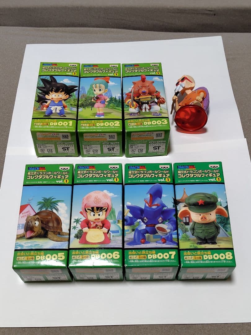 ドラゴンボール ワーコレフィギュア 出会いと旅立ち編 全8種 セット
