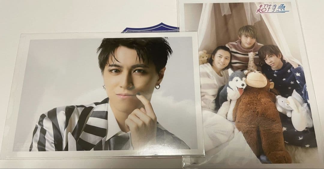 【一覧】超特急 生写真 過去弾 ソロ 連結 集合