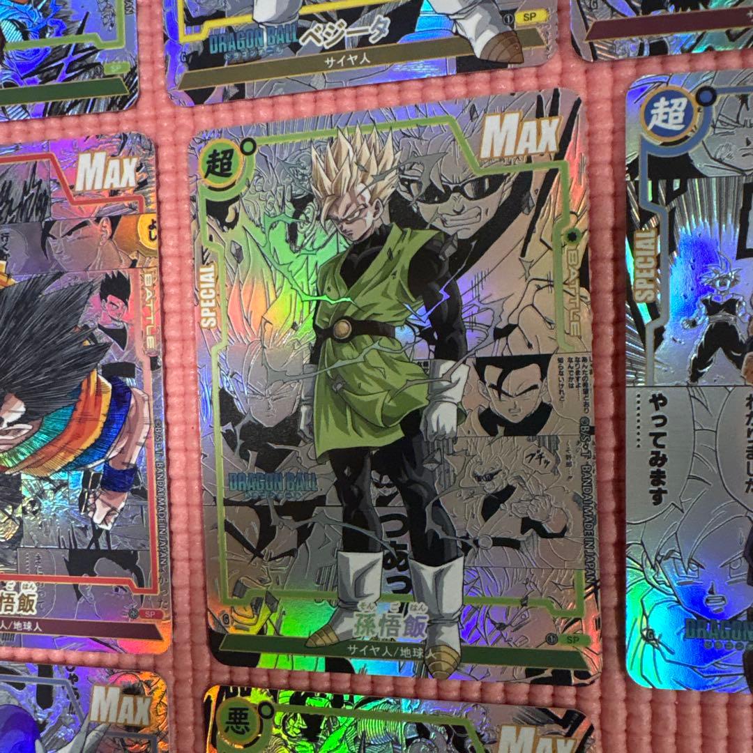 シマリスさん専用　18枚　コミパラ　ドラゴンボール　キラカード