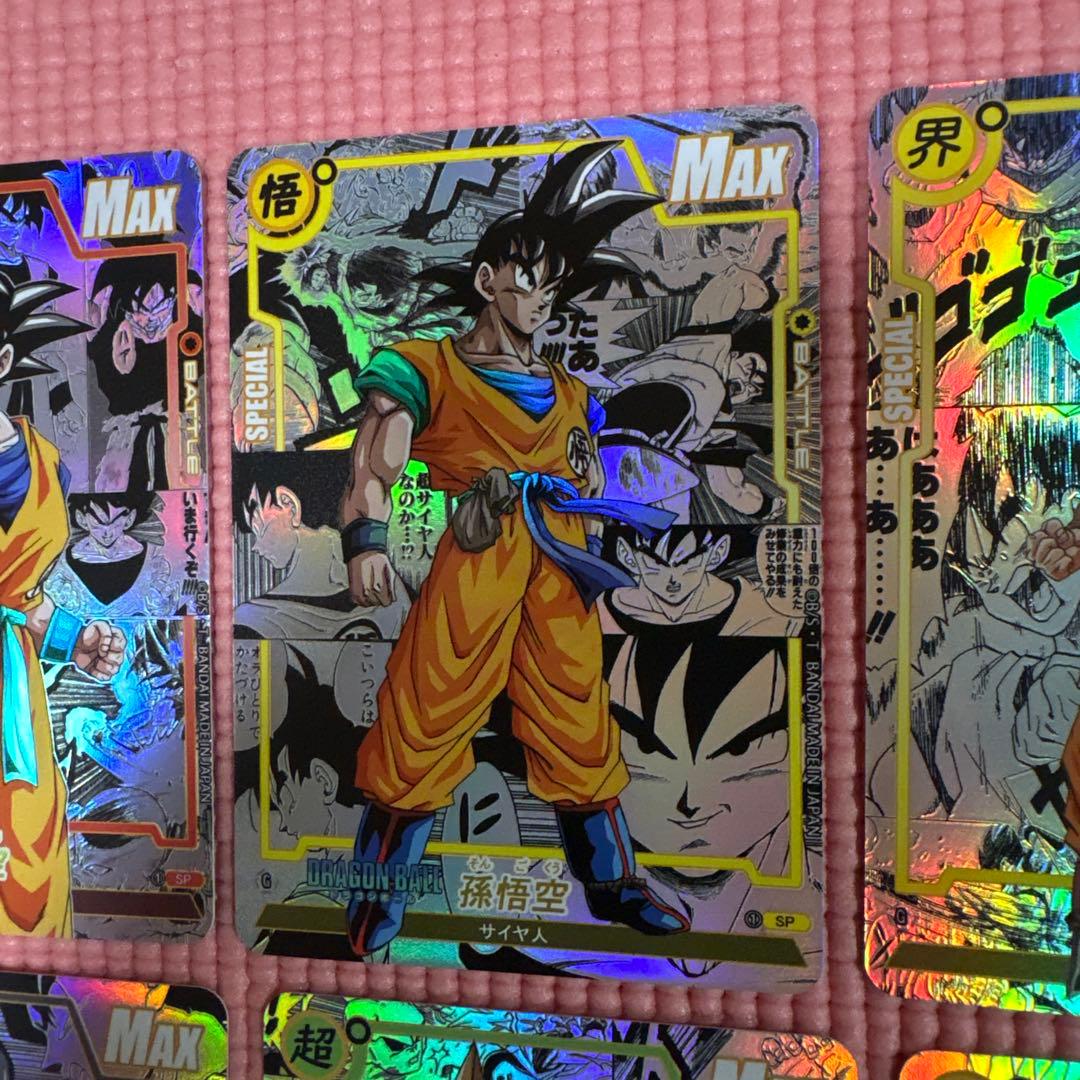 シマリスさん専用　18枚　コミパラ　ドラゴンボール　キラカード