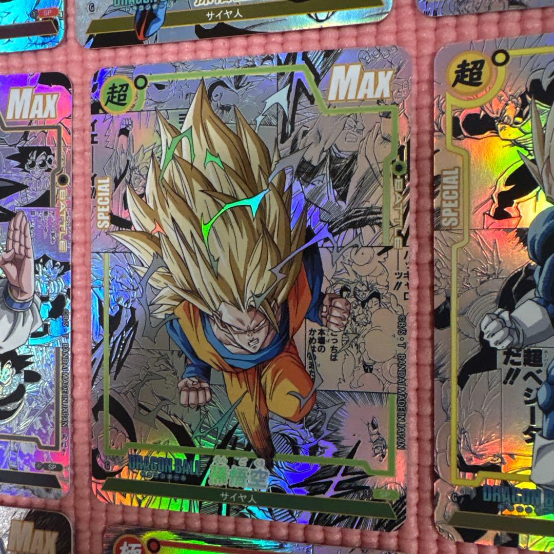 シマリスさん専用　18枚　コミパラ　ドラゴンボール　キラカード