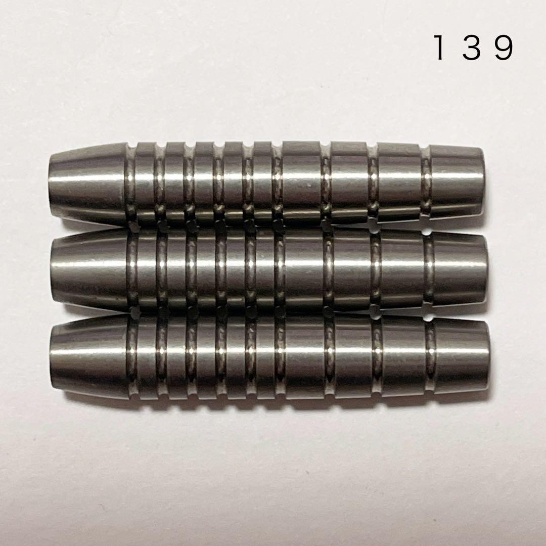 トリニティ マーキュリー TRINITY MERCURY