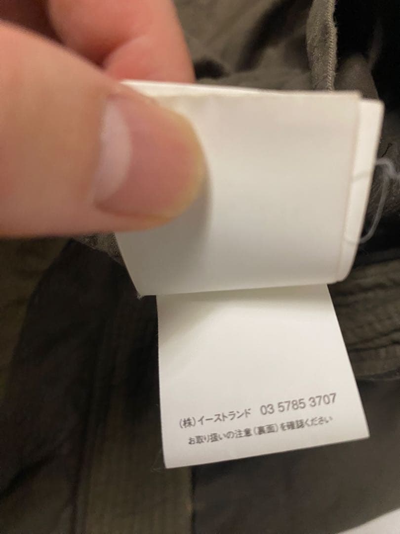 リックオウエンスインターシャレザージャケットxs ダストダークシャドウ