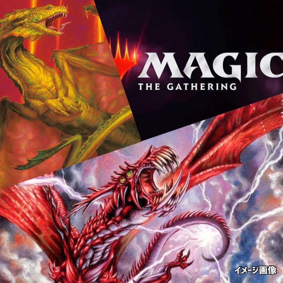 第五版FIFTHEDITIONマジックザギャザリングMTG未開封パック》廃盤絶版