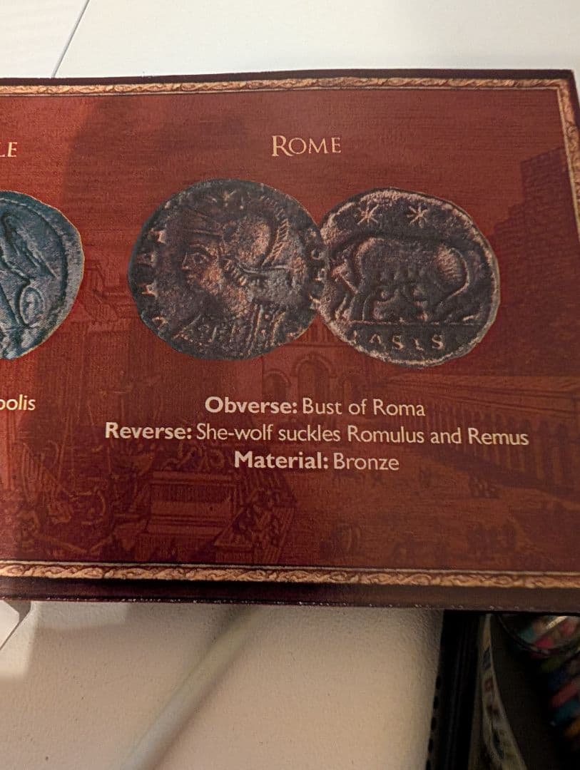 ローマ・コンスタンティノープル青銅セット