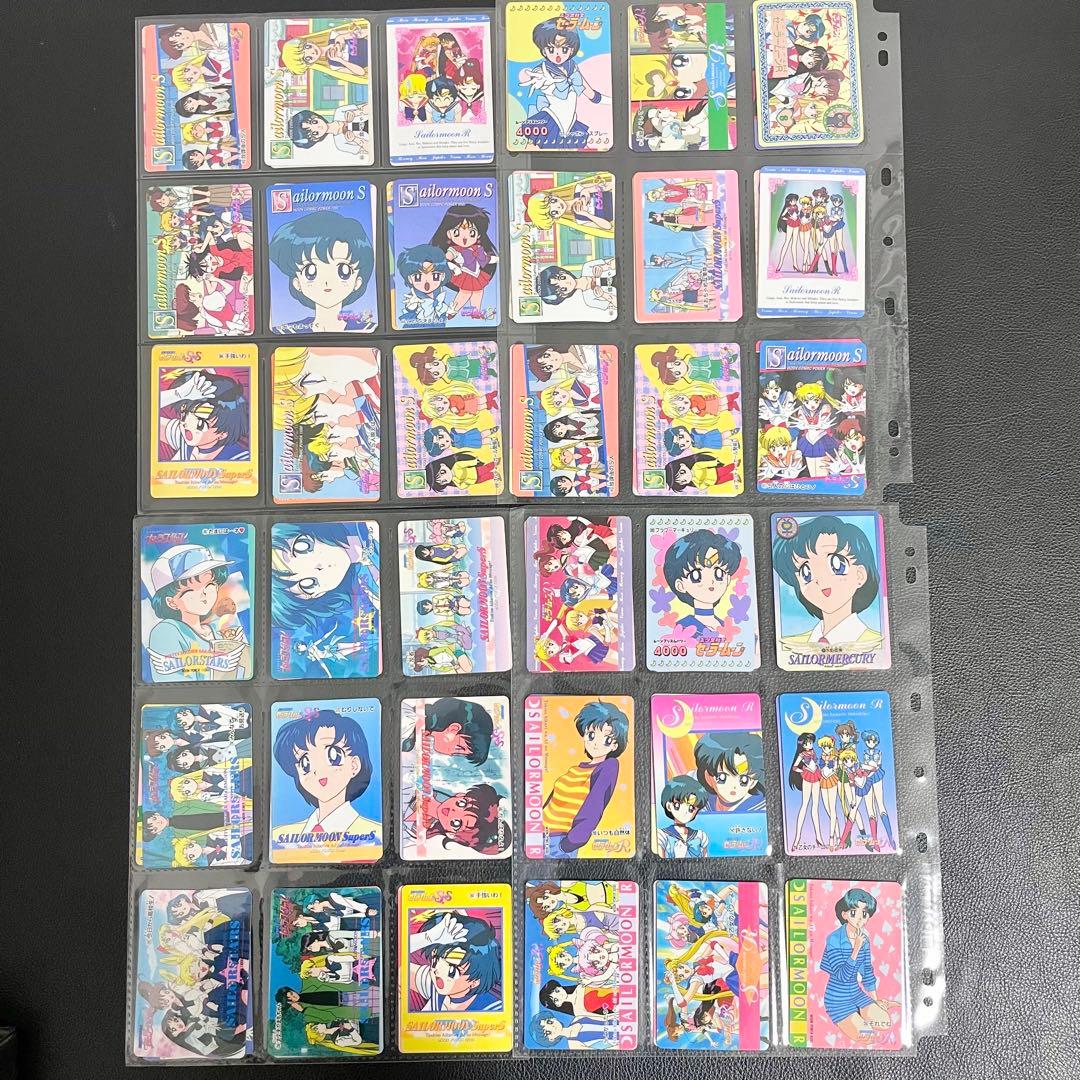 【まとめて大量189枚セット】美少女戦士セーラームーンカード トレカ キラ含む