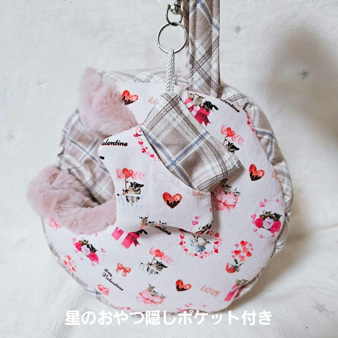第2回⑤【バレンタインオリジナル生地】＊ころんと日和＊フクロモモンガ＊小動物