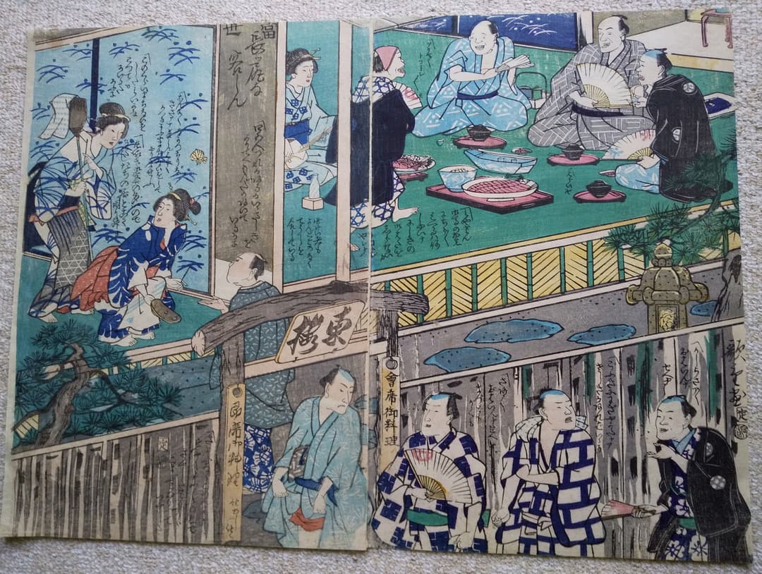 浮世絵 ２枚組 作者不明