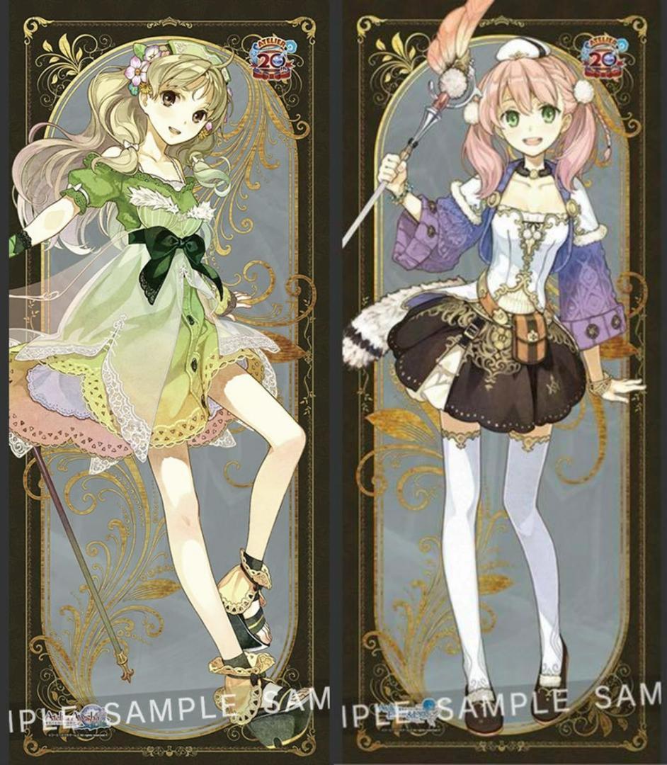 アトリエ 20周年記念 等身大タペストリー 第2弾 アーシャ エスカ セット