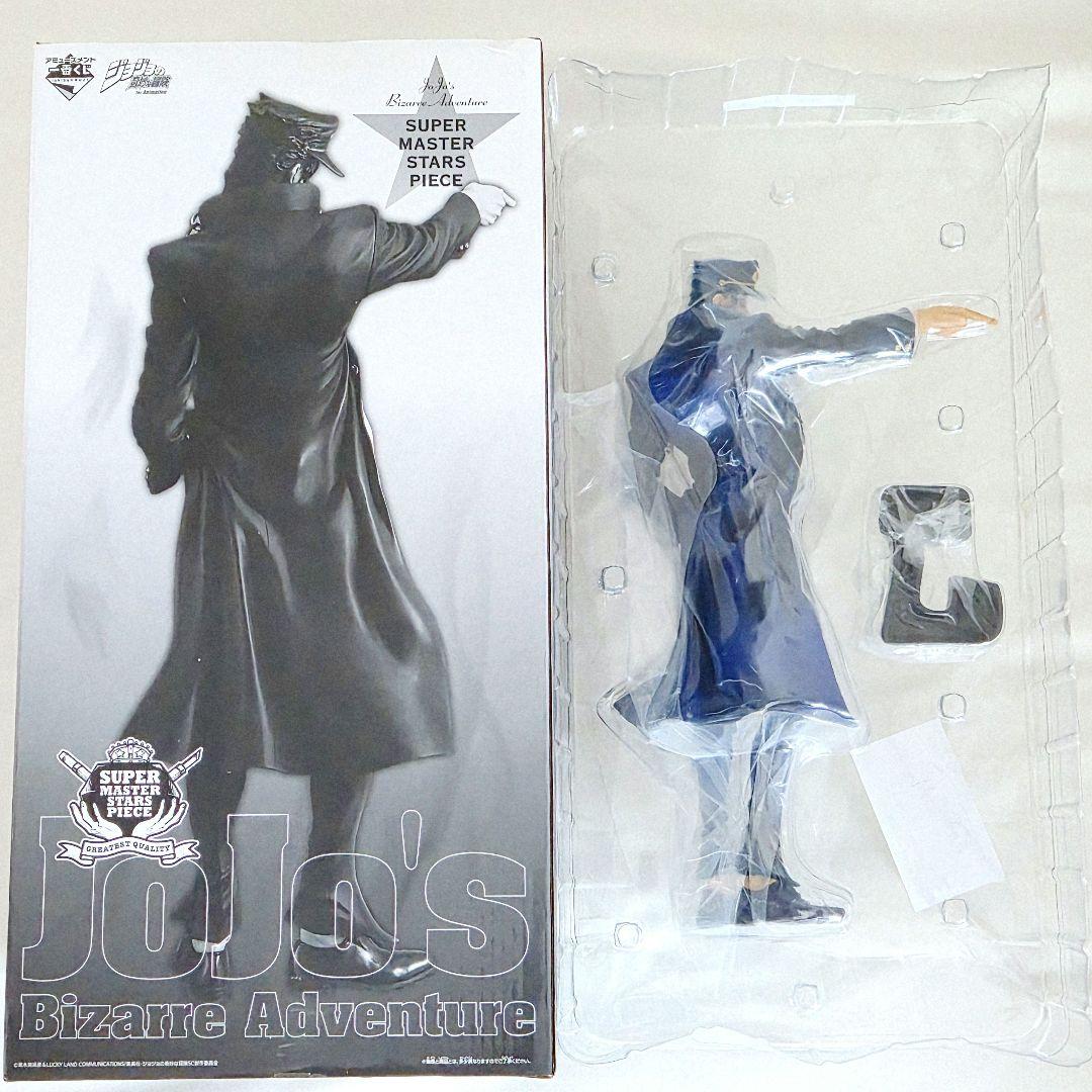 ジョジョの奇妙な冒険 SMSP A賞 空条承太郎 フィギュア
