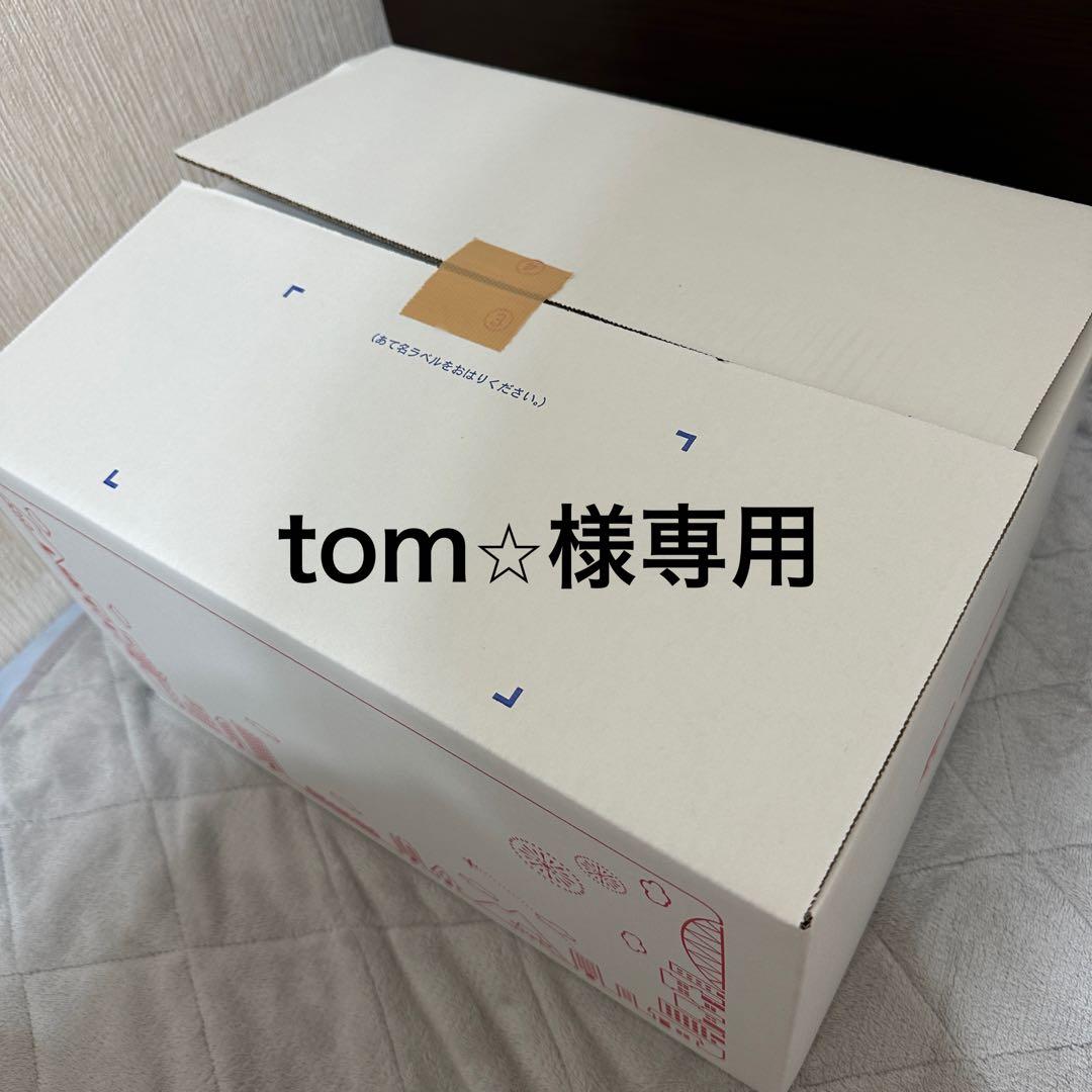 tom⭐︎品