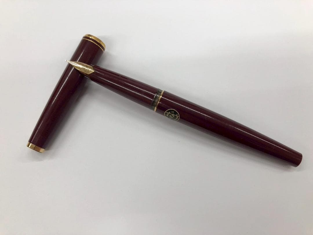 273:モンブラン万年筆　2本セット　585　14KCt