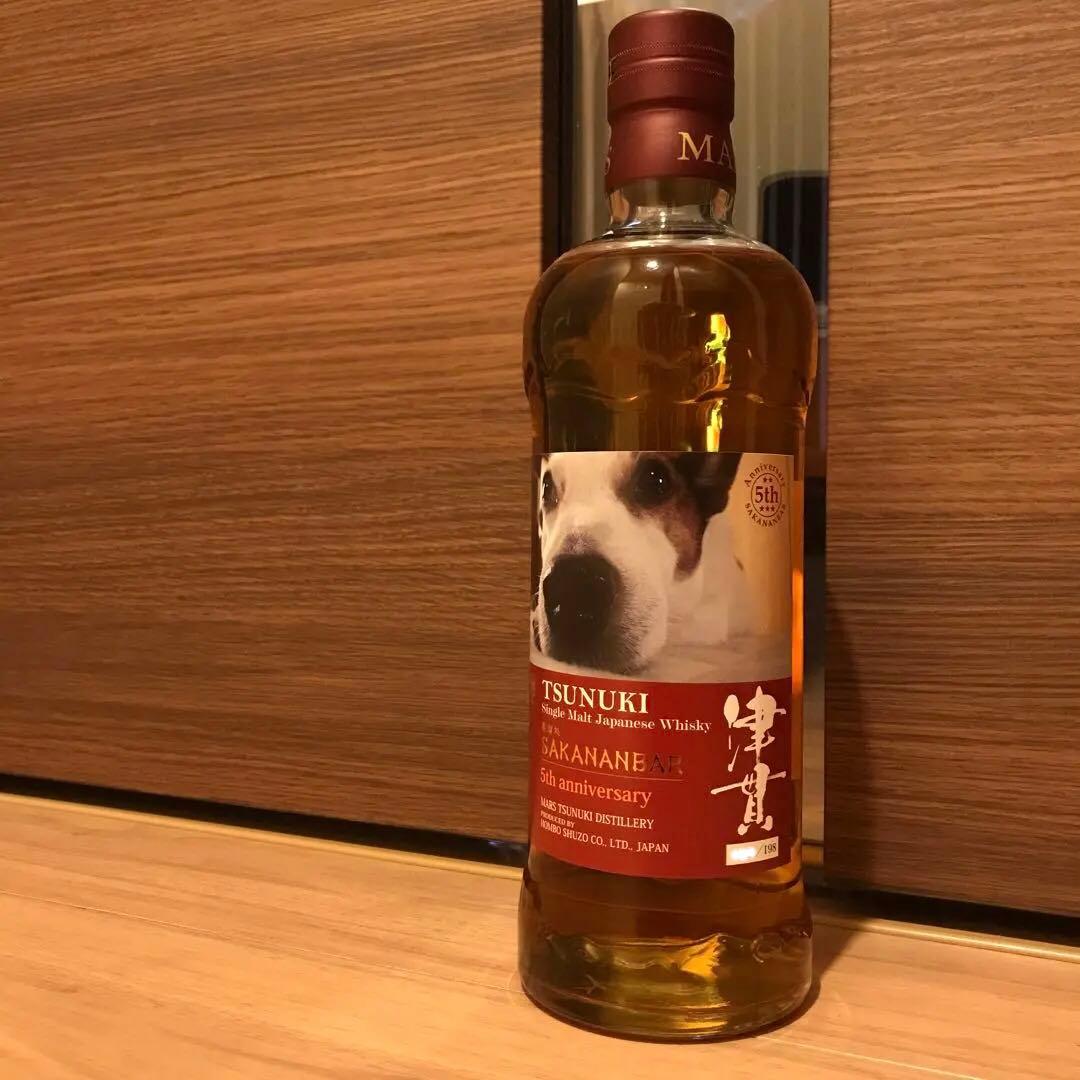 【限定198本】シングルカスク 津貫 2017 No.T306