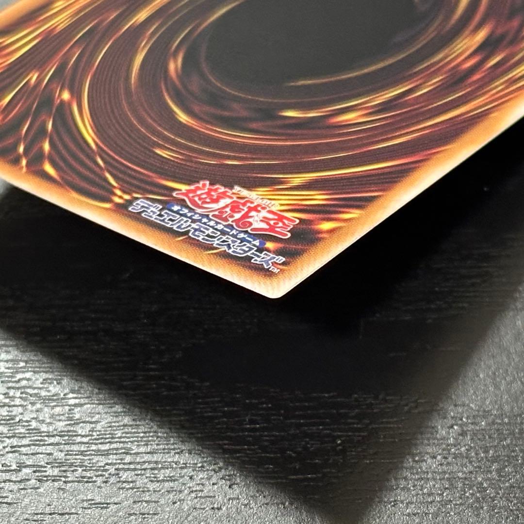 遊戯王 霊王の波動 25th