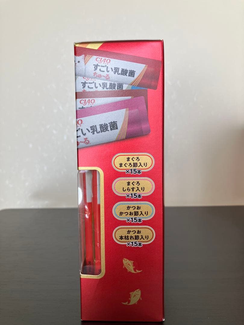 【新品未開封】エネルギーちゅ〜る phコントロール/すごい乳酸菌ちゅ〜る