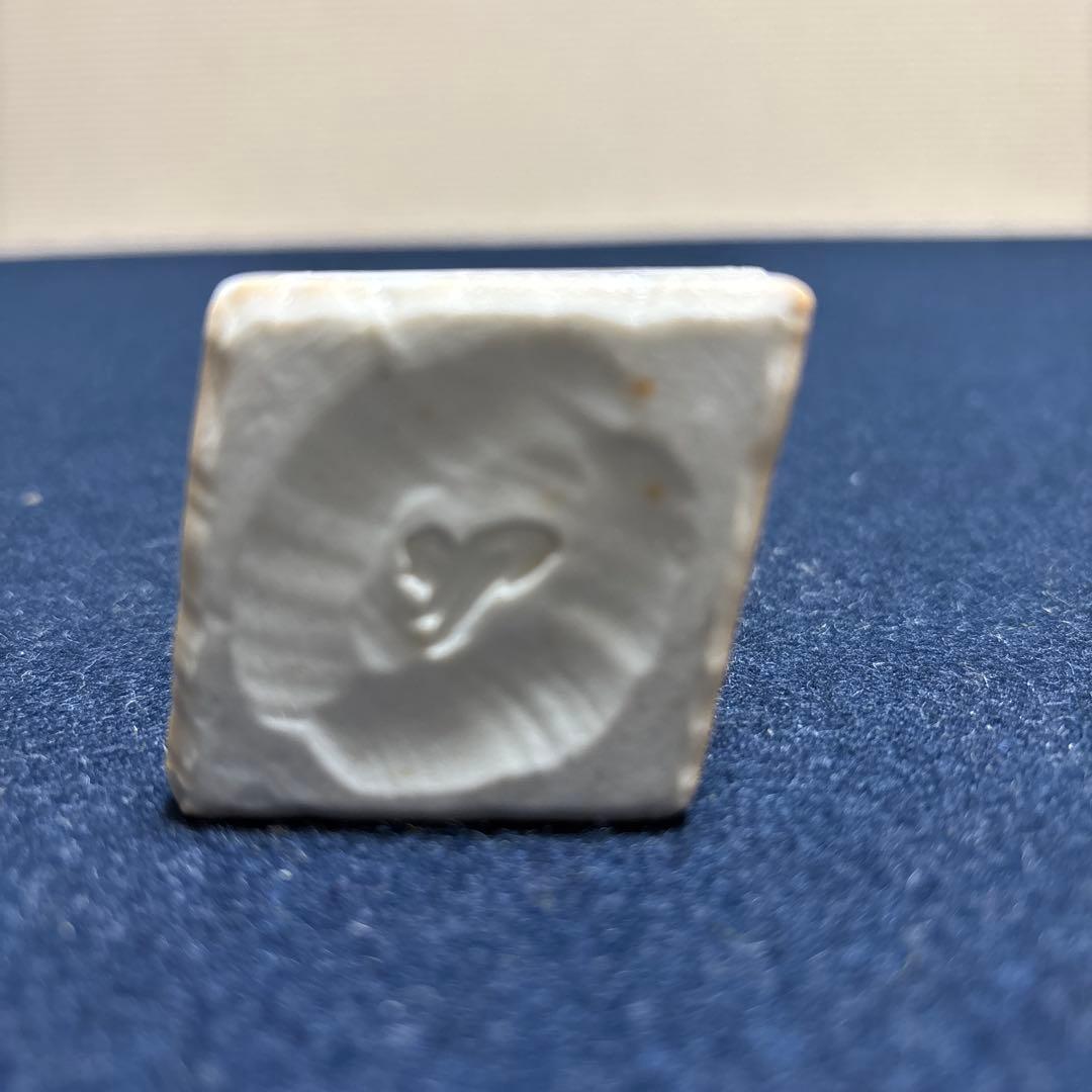 茶道具　染付香合　塗師淡齋　菱形茄子絵