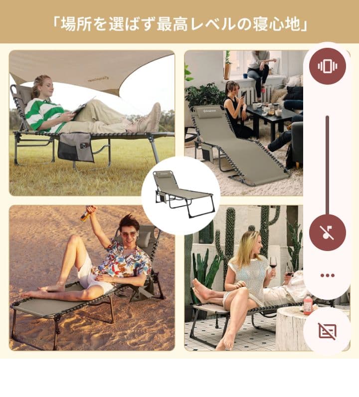 【トシ様】KingCampサマーベッド　 折りたたみベッド 3way レッド