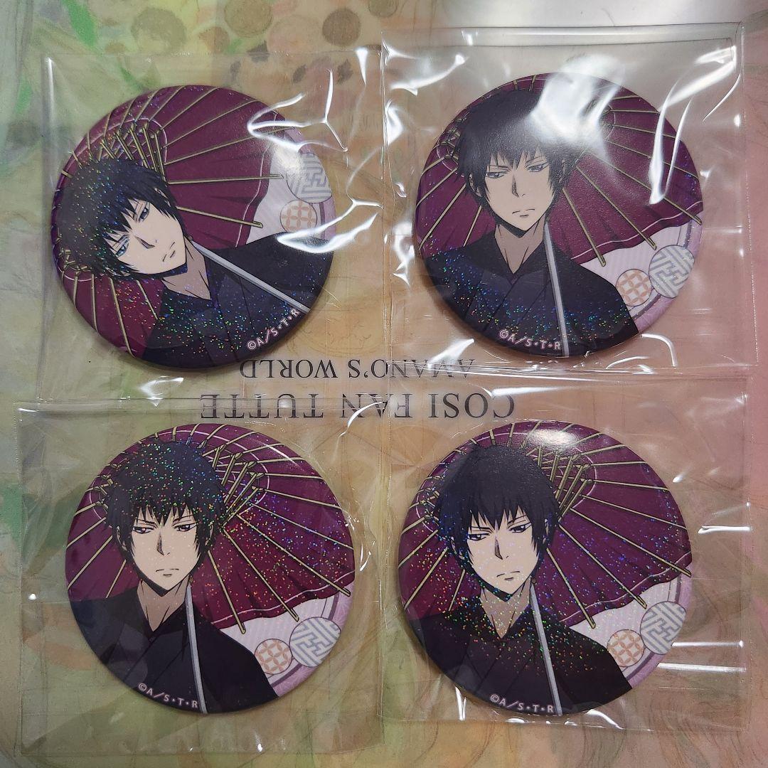 REBORN 雲雀恭弥 缶バッジ ダッシュストア