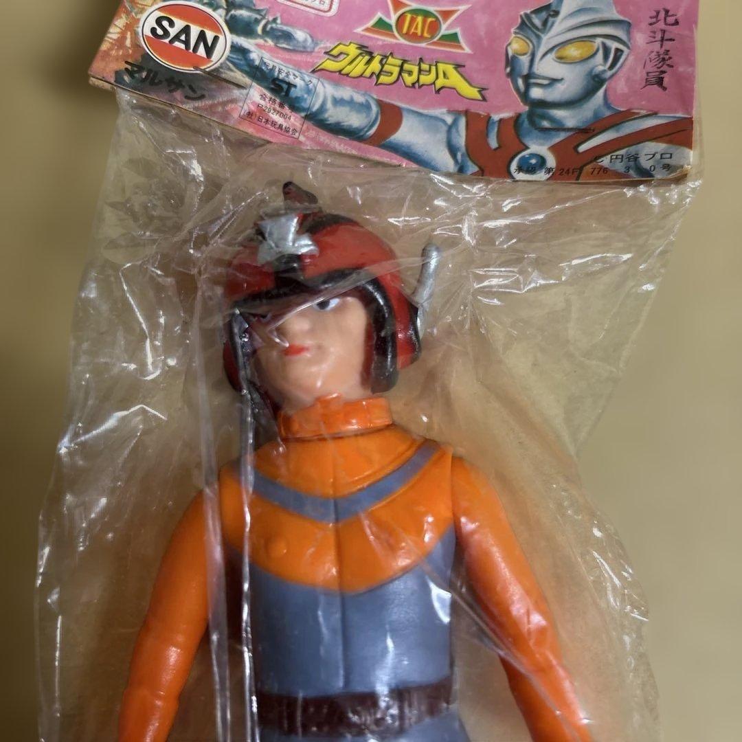 【未開封品】年代物　ウルトラマンA 北斗隊員 ソフビフィギュア