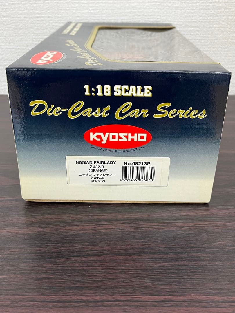 京商 Nissan Fairlady Z432R ミニカー 1/18