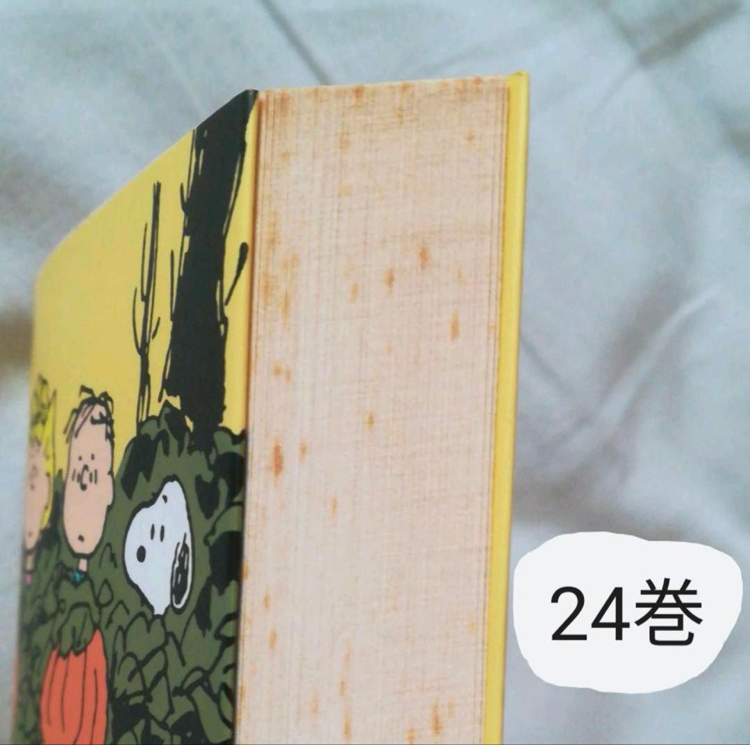A peanuts book featuring Snoopy　全巻セット