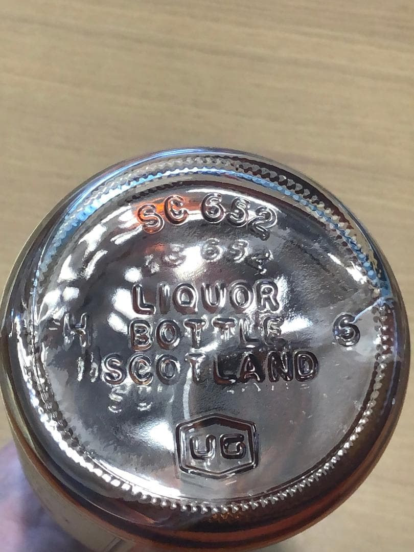 GLEN MORAY　グレンマレイ　12年　43%（未開封）