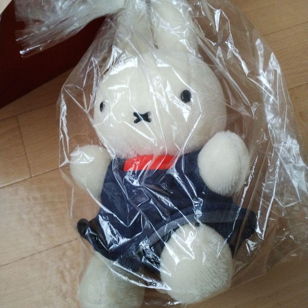 非売品！ネピア懸賞当選品/2001体限定/シリアナンバー入ミッフィーのぬいぐるみ