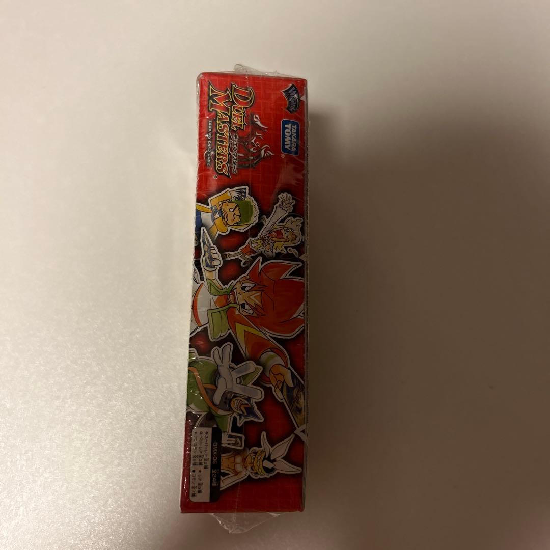 大*和様 絶版box 絶版パック　燃えるド根性大作戦　ヒーローズビクトリーパック