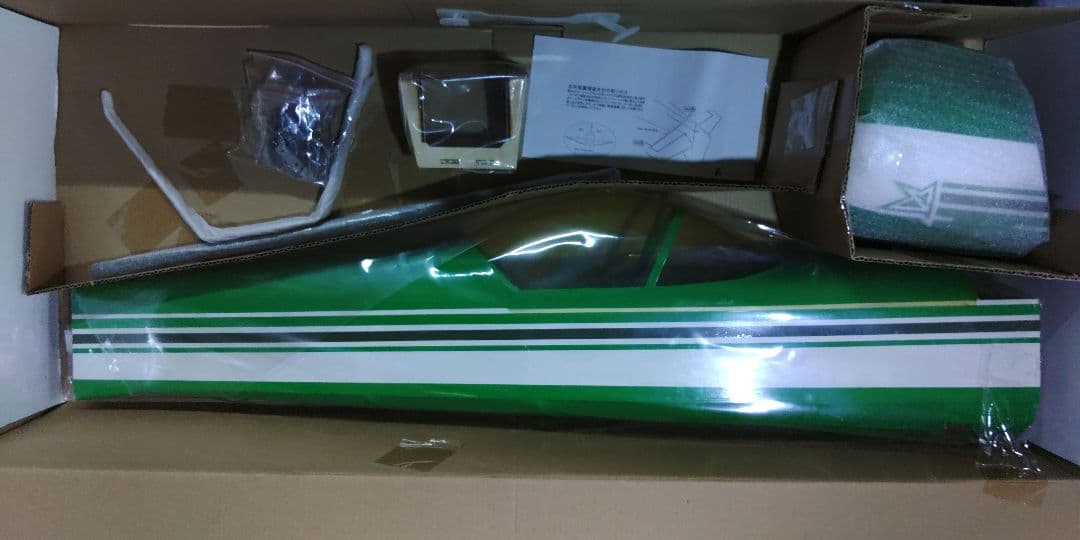 ハイぺリオン　SUー31