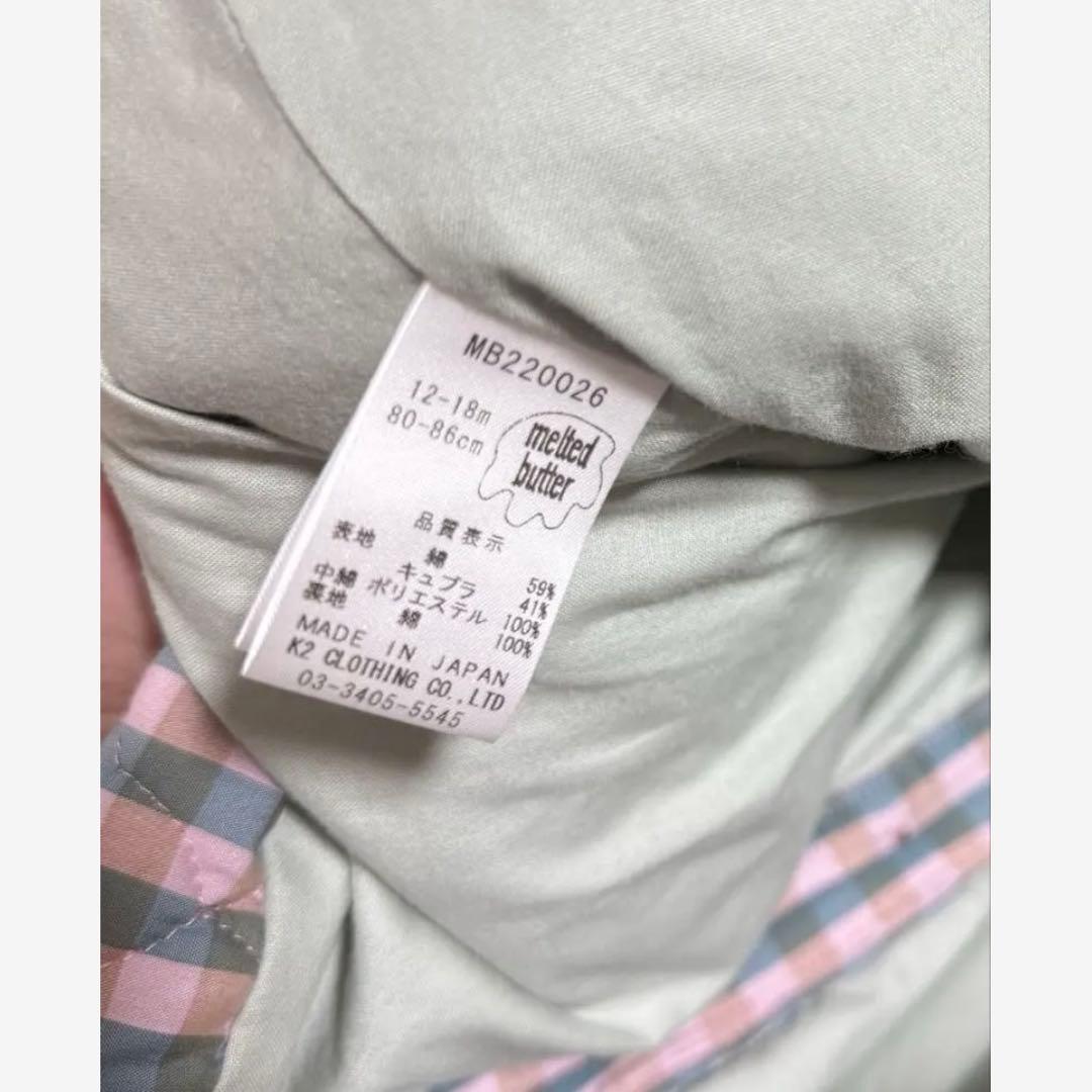 M*N様 MELTED BUTTER