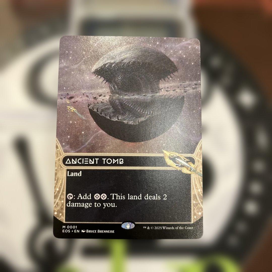 MTG 古えの墳墓 EOS英語版