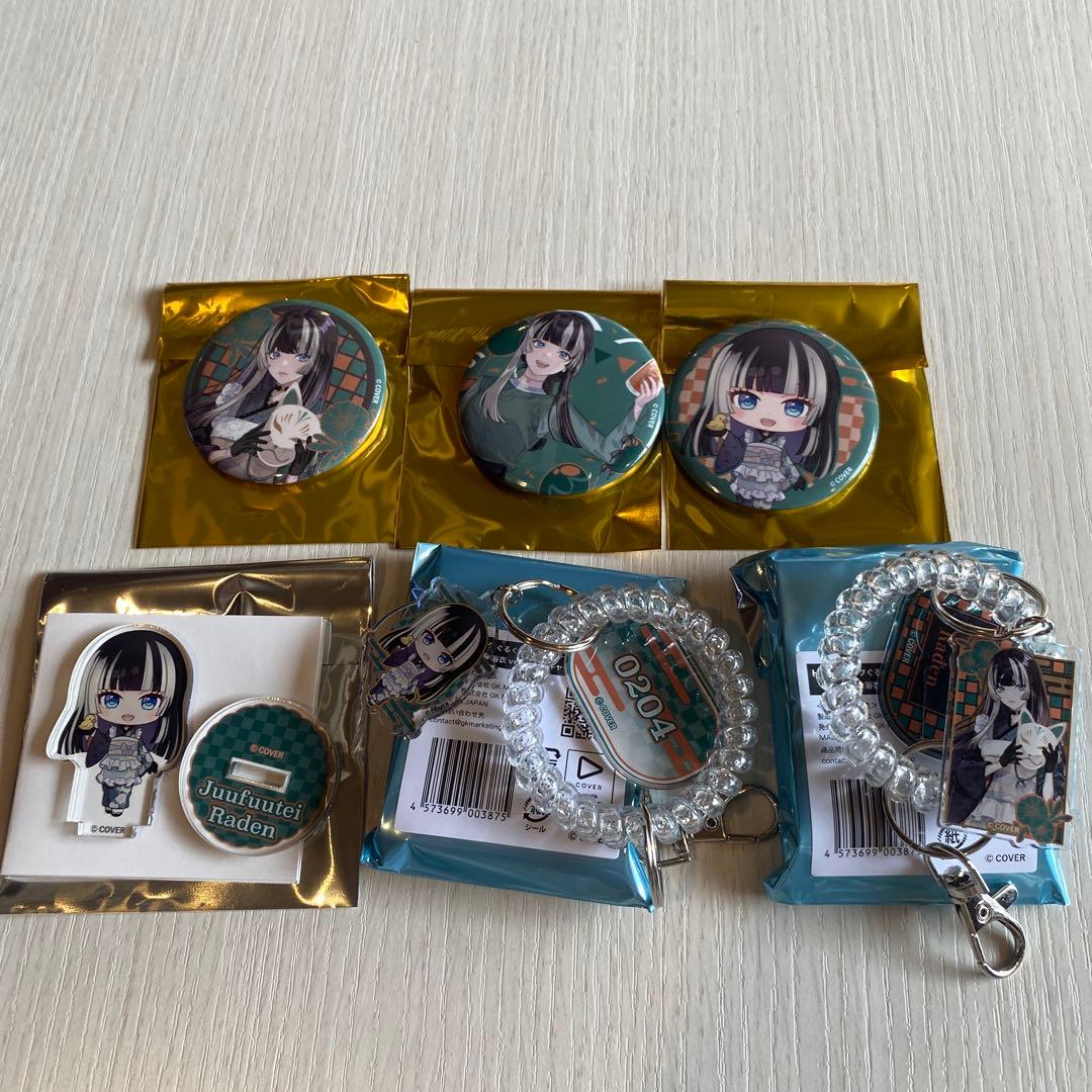 ホロライブ 極楽湯 ReGLOSS フルセット 儒鳥風亭らでん