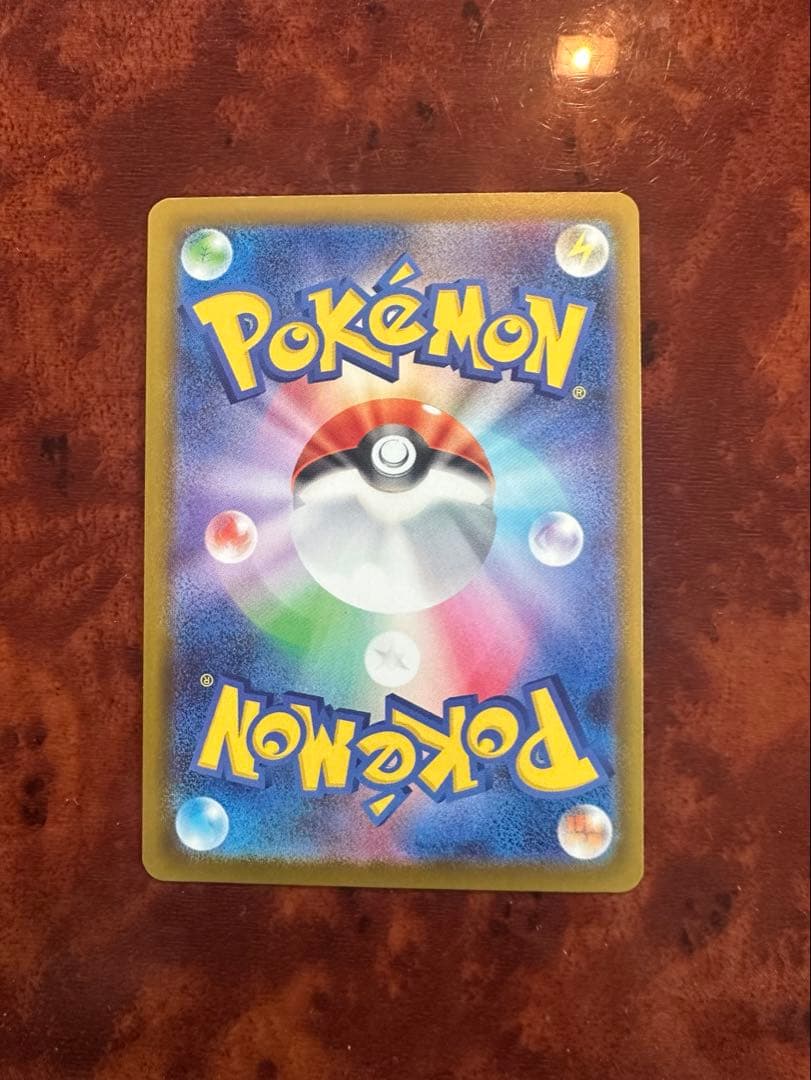 【極美品】ポケモンカード　インフェルノx　メガリザードンx ex sar