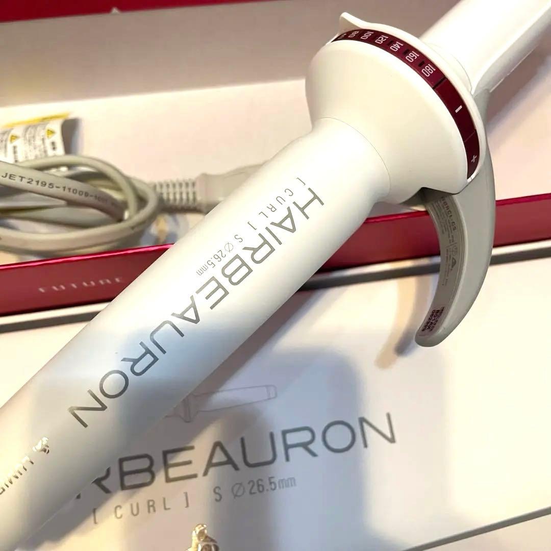 ヘアビューロン　26.5 カール　【未使用に近い】