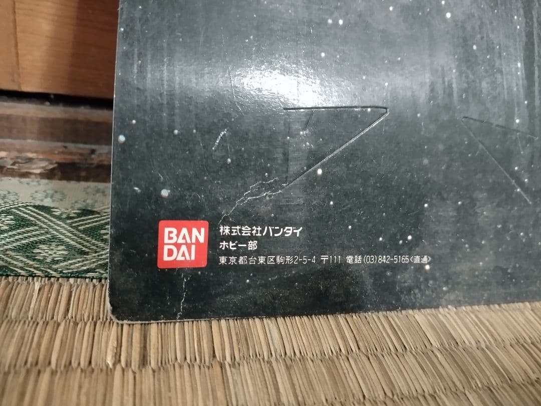 非売品　聖闘士星矢　12星座宮、黄金聖闘士3.Dコレクション！プラモデル台紙