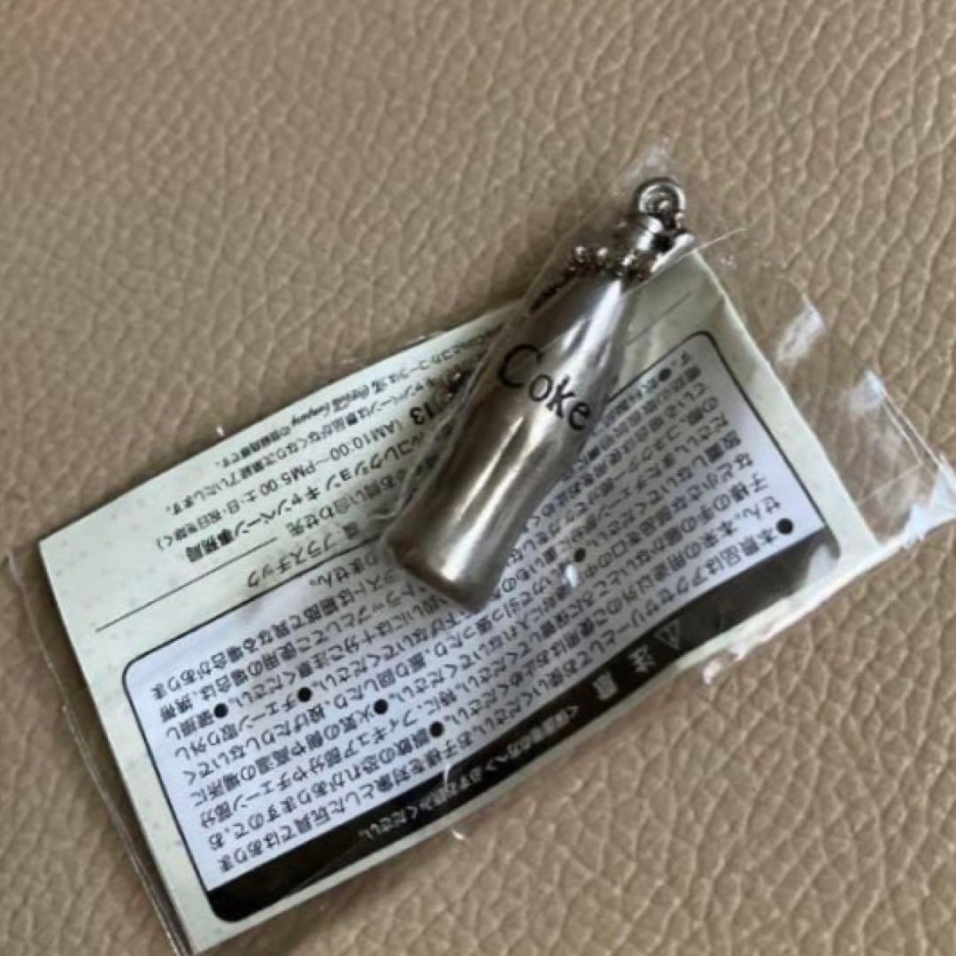 【未開封】コカコーラ120周年記念　メモリアルボトル 4種類コンプリートセット