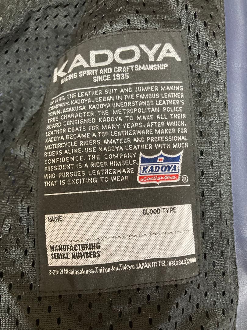 【新品未使用】 KADOYA K'S LEATHER BLACK HORSE