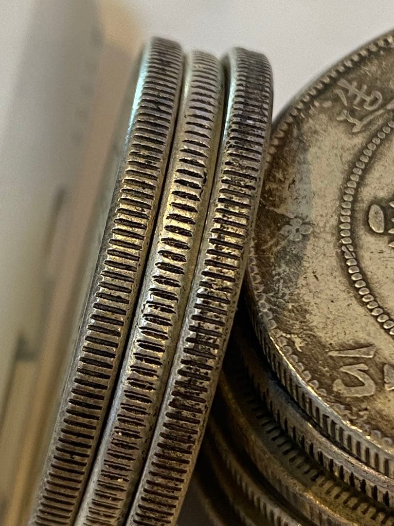 中華民国 旧貨幣 3点セット TA116