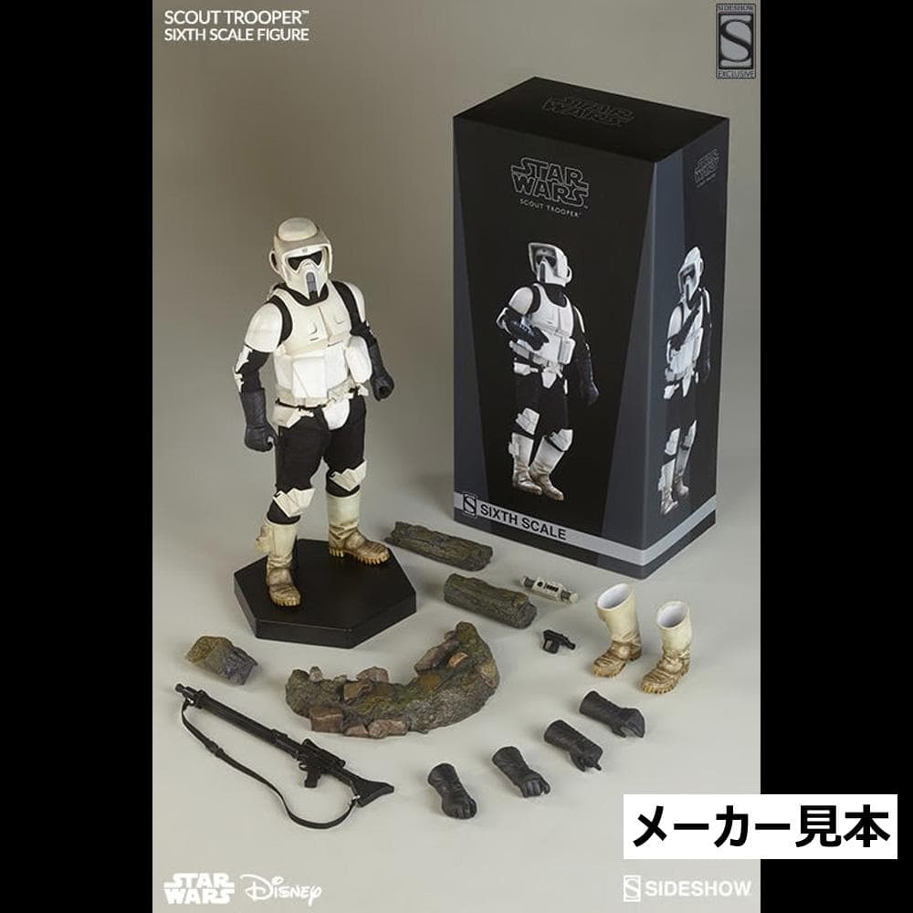 サイドショウ限定版！スター・ウォーズ【スカウト・トルーパー】1/6　サイドショウ
