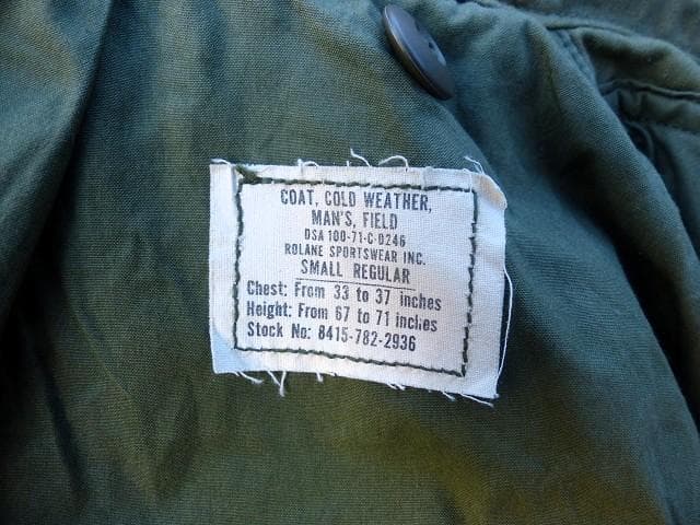 1971 米軍 M65フィールドジャケット S-R　アルミジップ　2nd　288