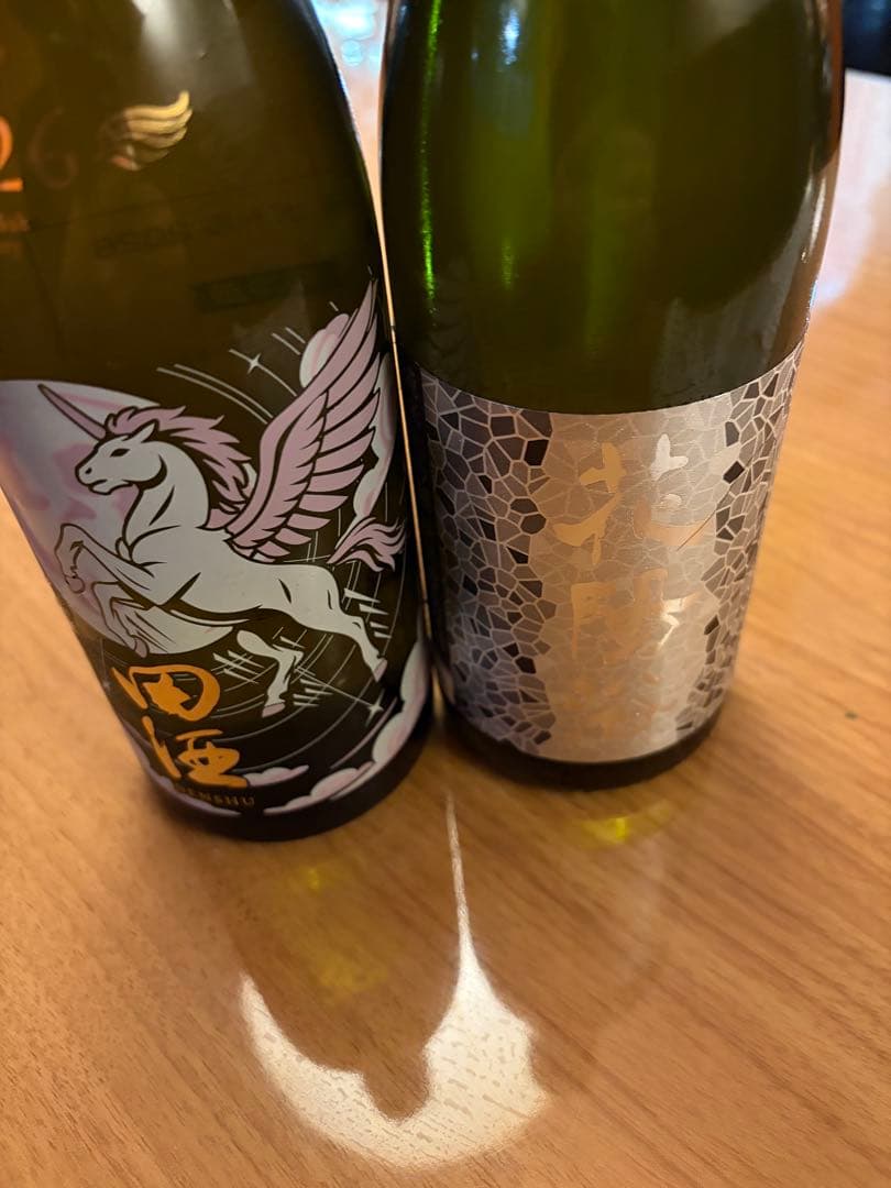 田酒　花陽浴　各720ml 2本セット