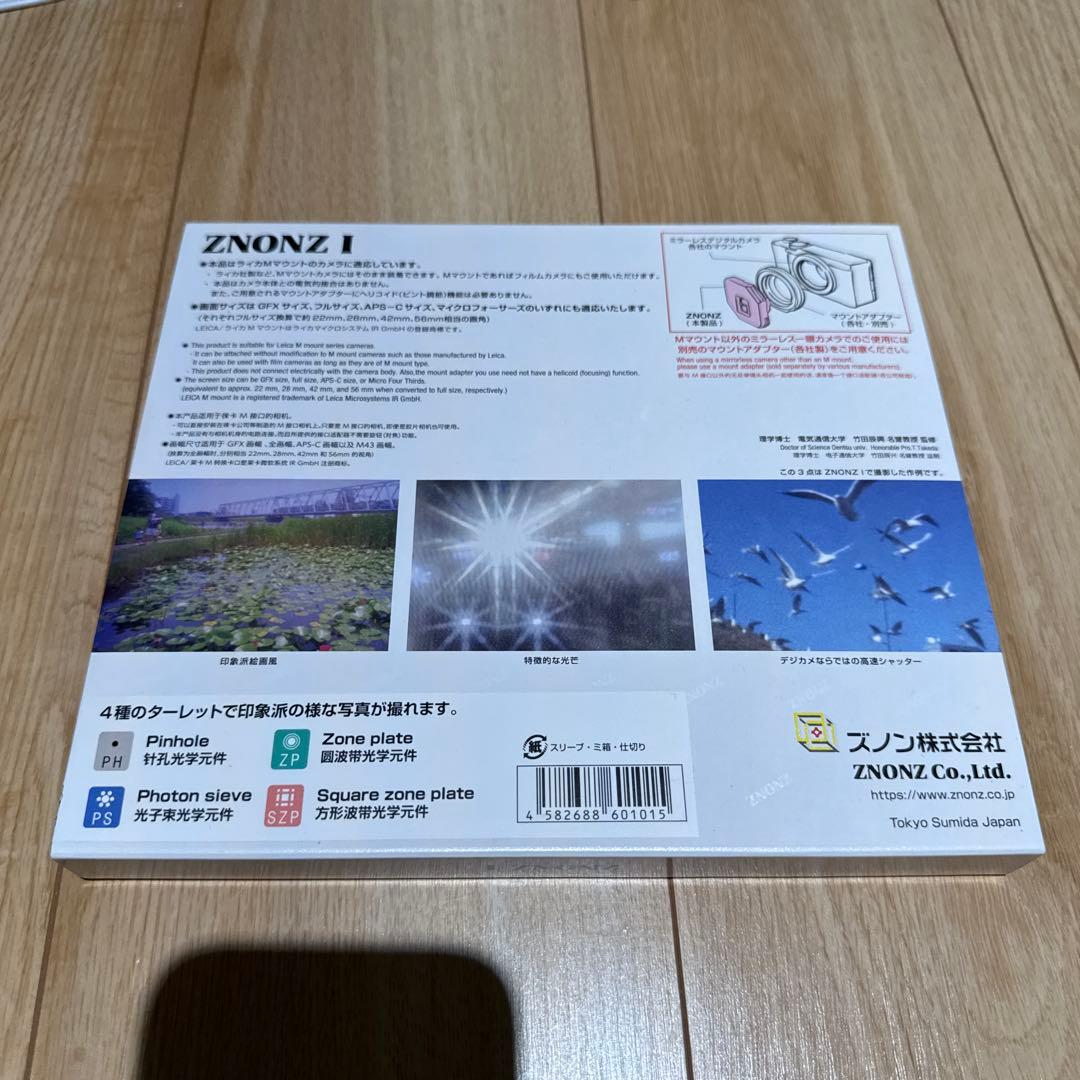 ZNONZ I 28mm Mマウント