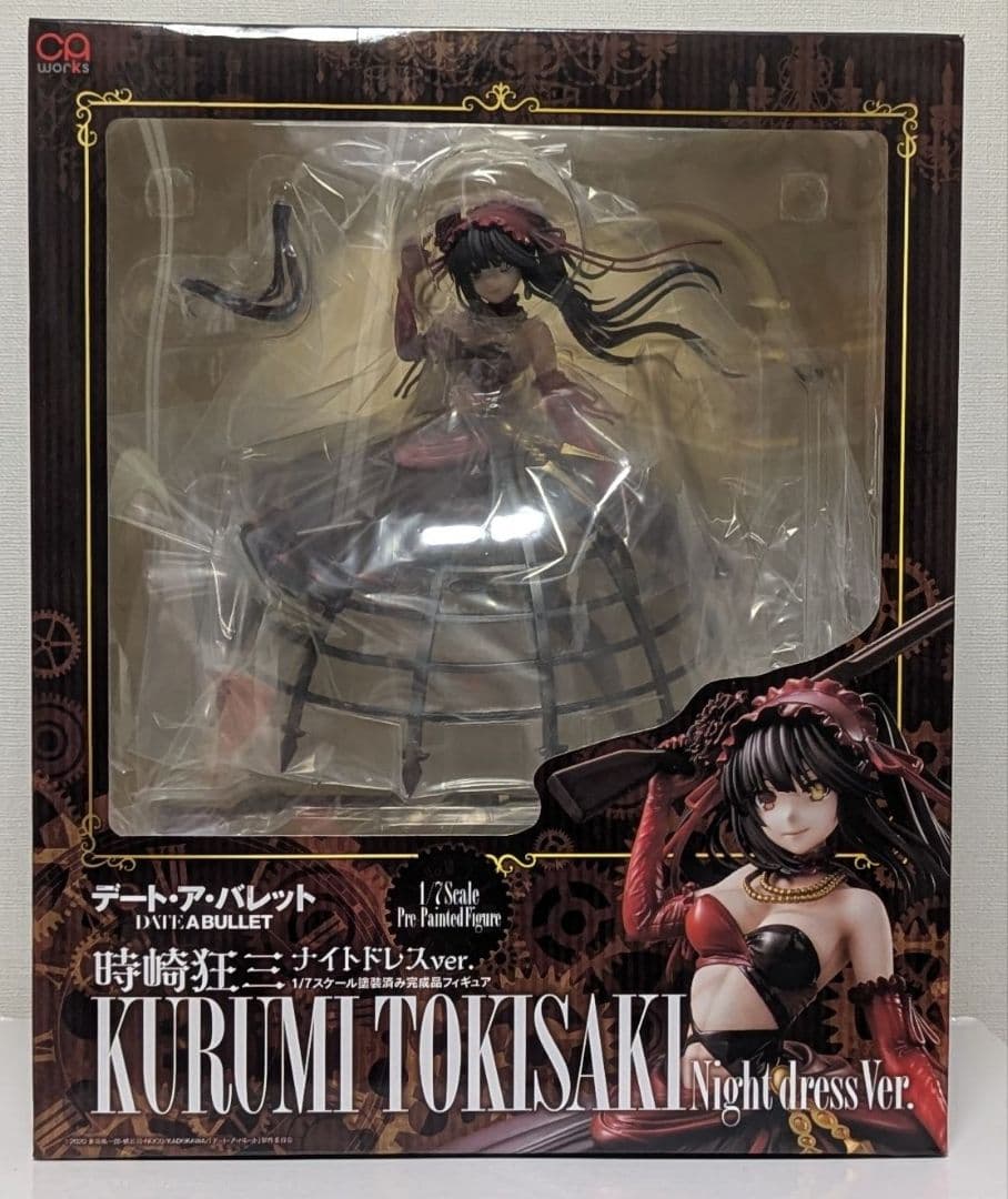 時崎狂三 ナイトドレスver. デート・ア・バレット CAworks キャラアニ