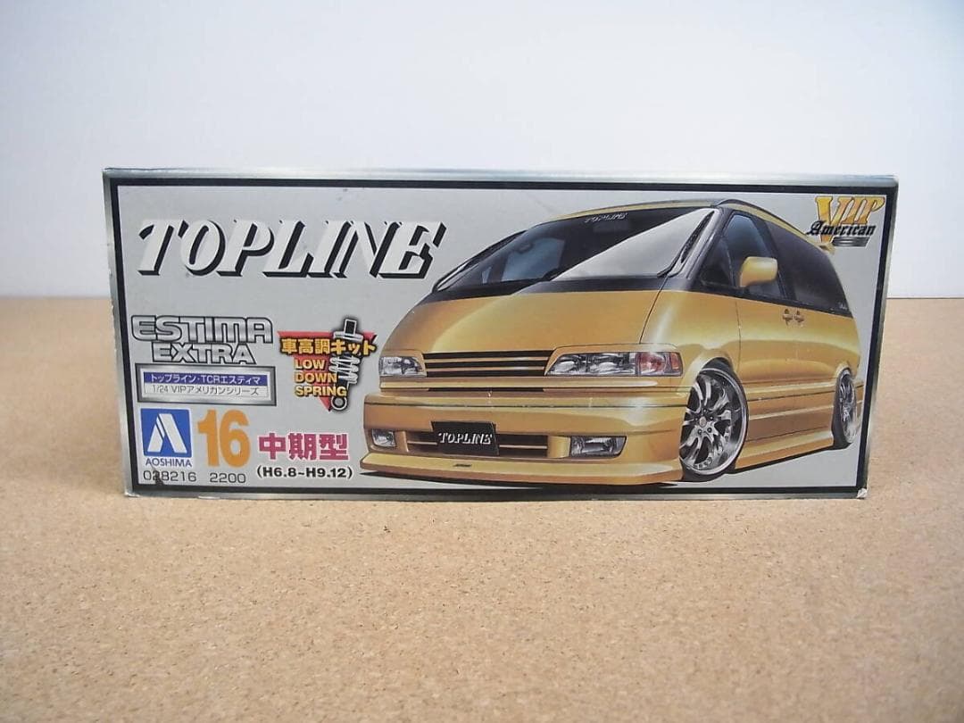 アオシマ TOPLINE　エスティマ　エクストラ　中期型
