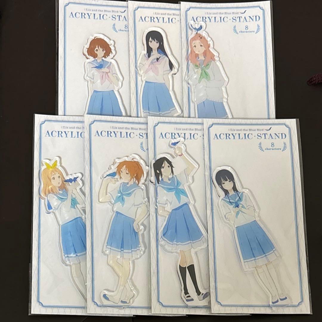 未開封 ユーフォ リズと青い鳥 アクスタ