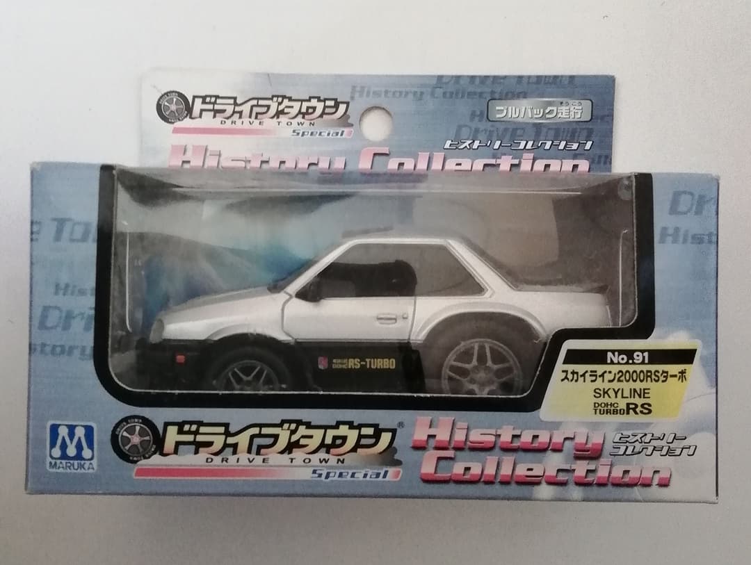 絶版品　DR30 ガンメタ/黒 スカイラインRS ターボ ドライブタウン