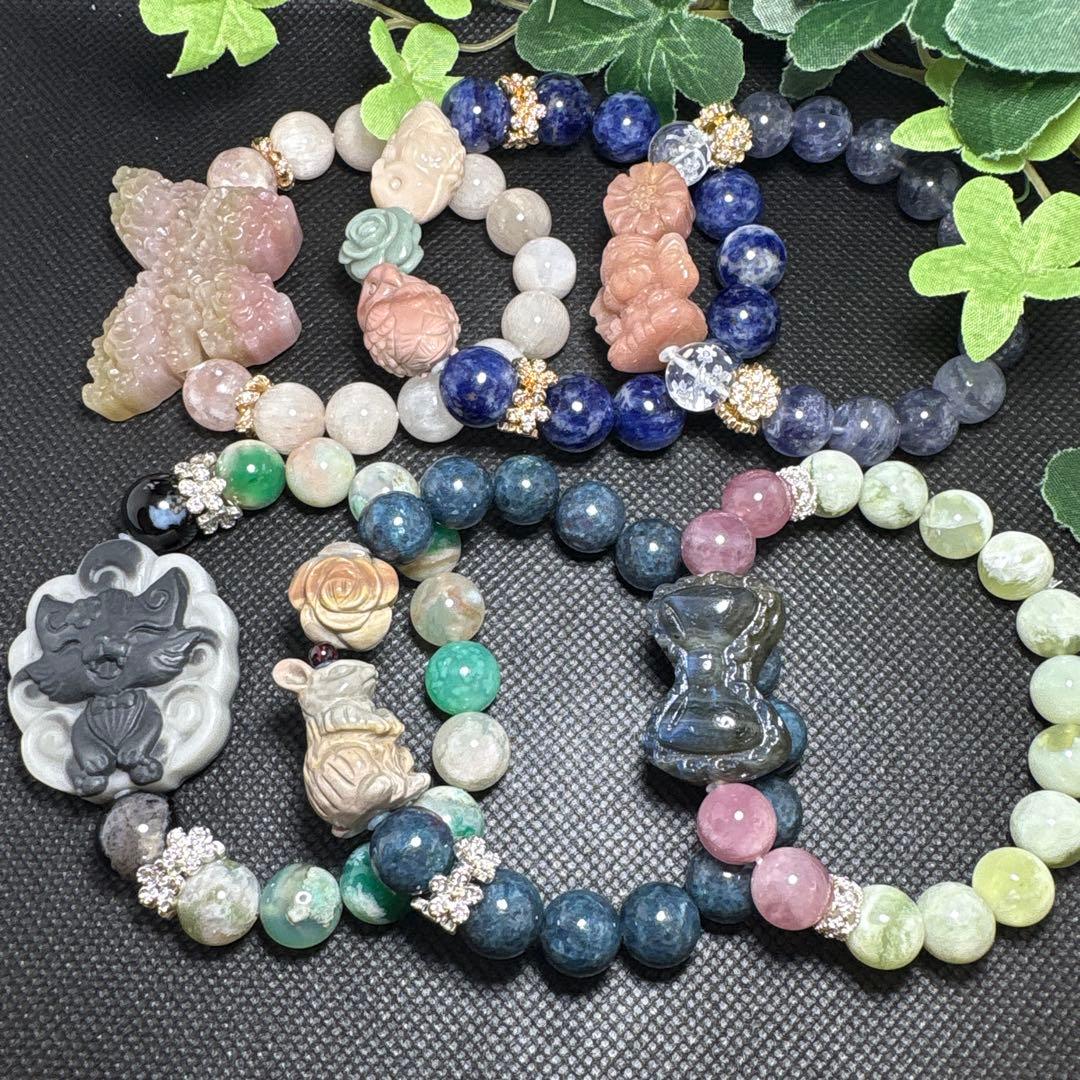 いちごウサギ様おまとめ