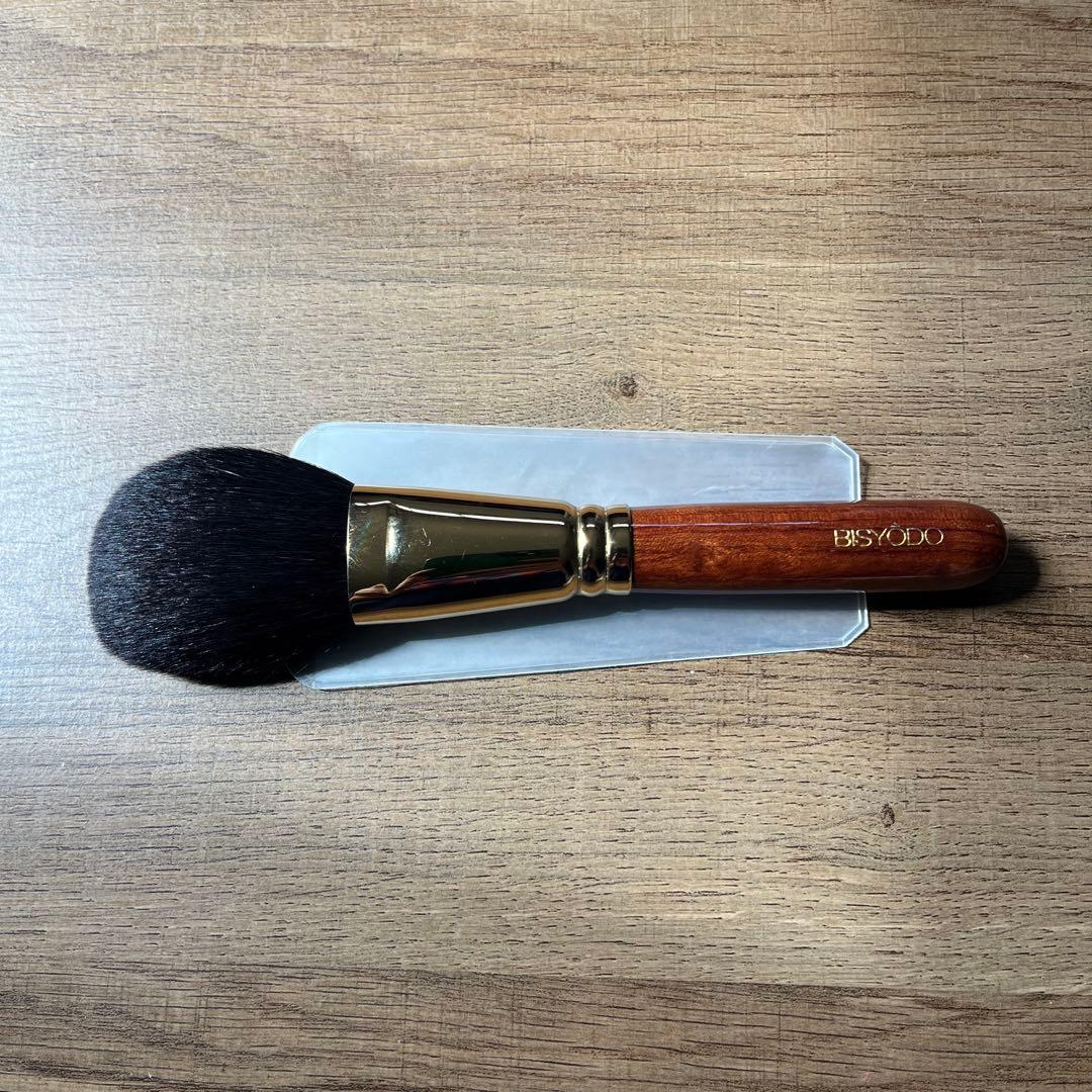 かばりんこ 美粧堂 フィニッシングパウダーブラシ (丸平) B-F-02